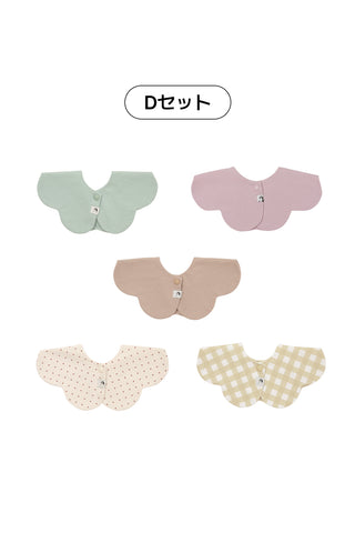 コニースタイ(ローリング) / 5枚セット