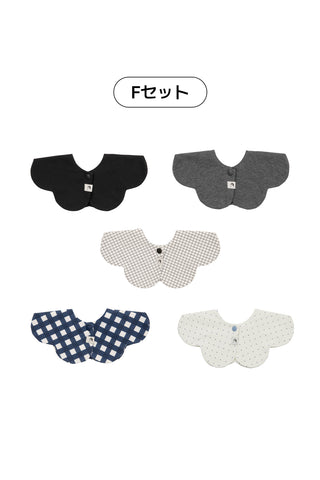 コニースタイ(ローリング) / 5枚セット