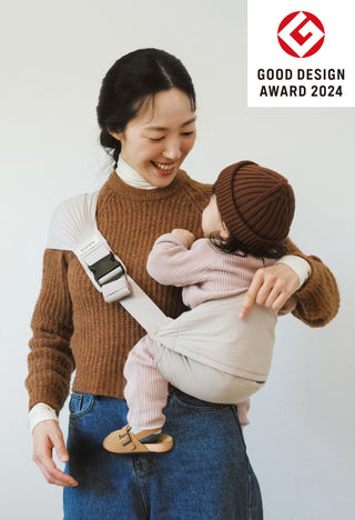 Konny 安心ヒップシート 抱っこ紐