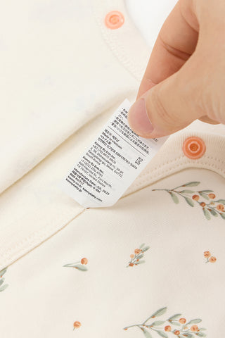 モダール ウルトラソフト ボディスーツ (60-75cm)