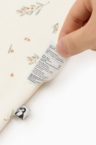 モダール ウルトラソフト ボディスーツ (80cm/85cm)