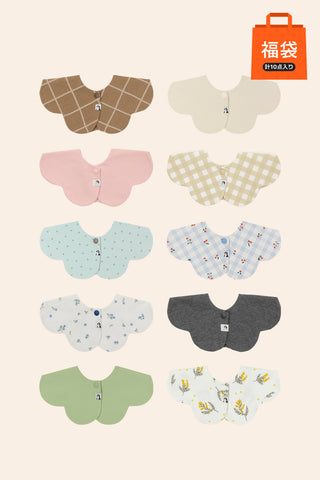 【感謝祭限定】コニースタイ(ローリング)人気カラー 10枚入り 福袋