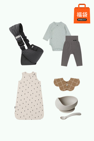 【感謝祭限定】ハーフバースデー 福袋 生後6カ月からおすすめの7種入り