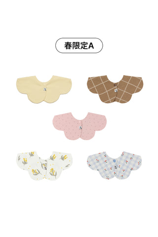 コニースタイ（ローリング）ギフト