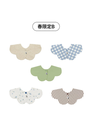 コニースタイ（ローリング）ギフト