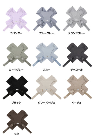 コニー抱っこ紐FLEX SoftBreeze™（サイズ調節可能 / ヘッドサポート付き）