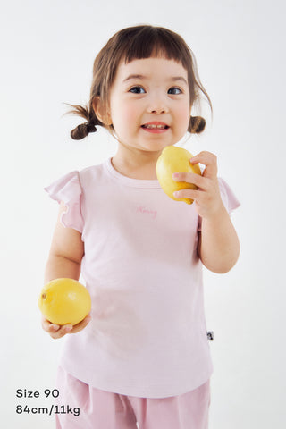 [26SS] モダール リブラッフル フリル半袖Ｔシャツ