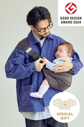 Konny 安心ヒップシート 抱っこ紐