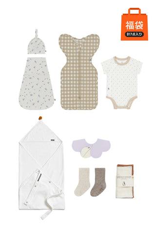 【感謝祭限定】出産準備 福袋 新生児ケアアイテム7種入り